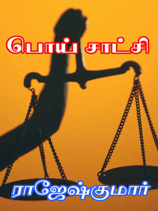 Title details for Poi Satchi by Rajeshkumar - Available